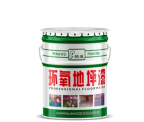 长春油漆厂家:绿色涂装产业高质量发展