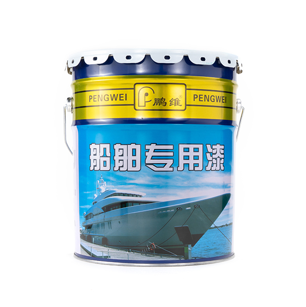 长春船舶专用漆